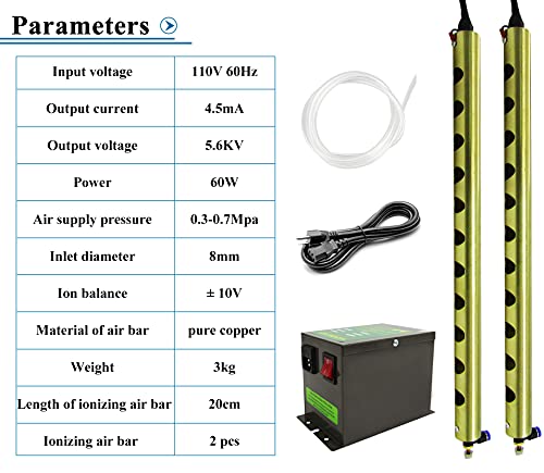 "YUCHENGTECH 20cm Anti-Static Ionizing Bar with High Voltage" - Image 2