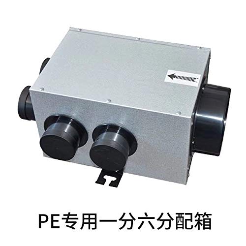 "North Kejia Panshun Air Recovery Ventilator Box (Φ150mmX75)" - Image 2