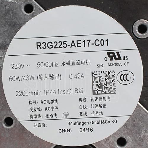 "AC 230V Turbo Centrifugal Fan 225mm for Air Purifiers" - Image 2